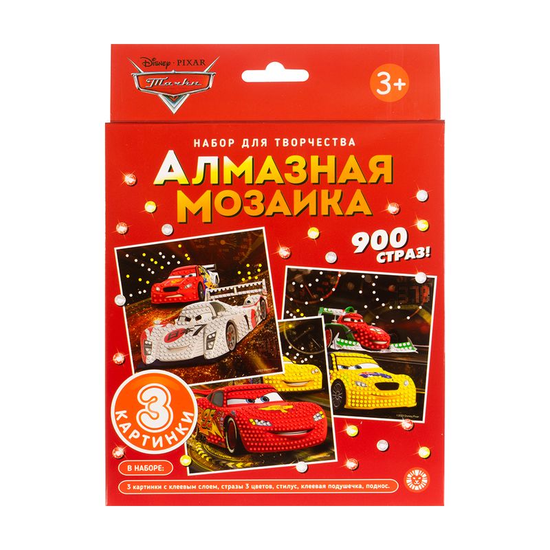 Алмазная мозаика, в ассортименте