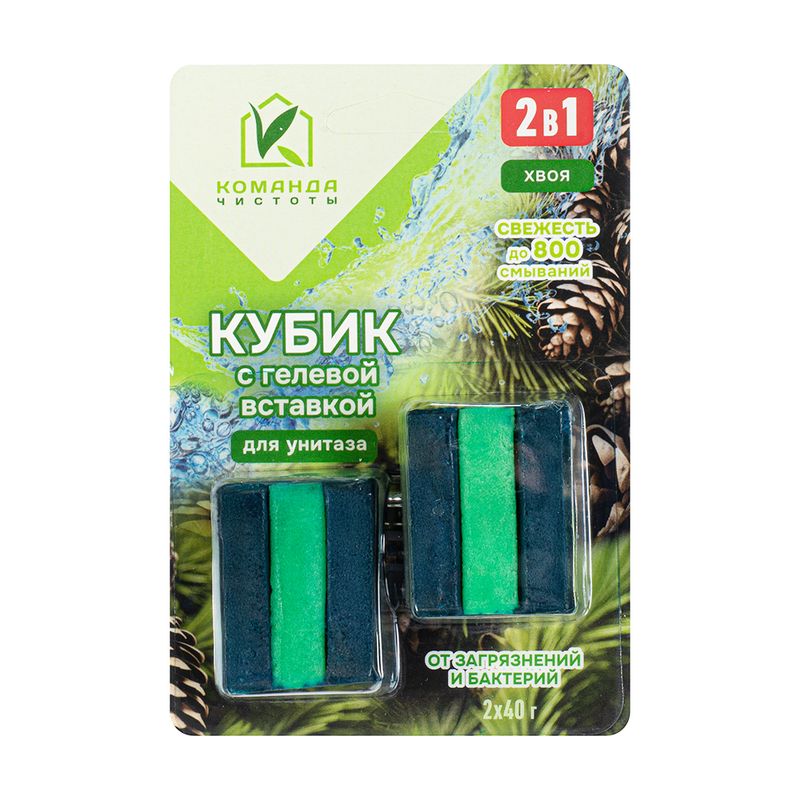 Кубик с гелевой вставкой для унитаза, 2х40 г, в ассортименте