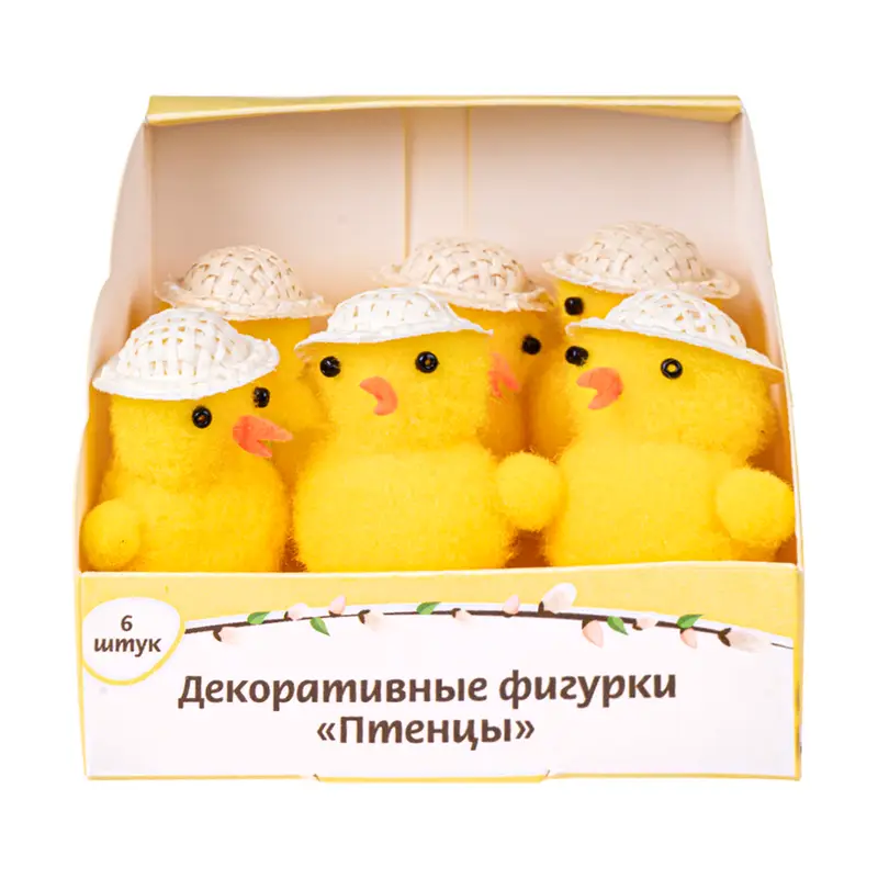 Декоративные фигурки "Птенцы", Товары к Пасхе, 6 шт., в ассортименте