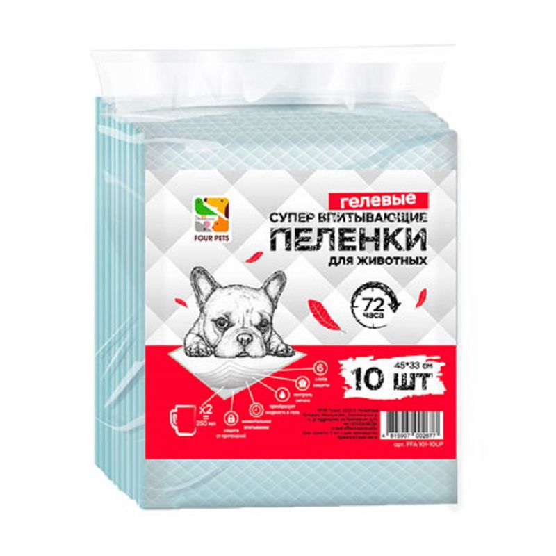 Пелёнки для животных, FOUR PETS, 45х33 см, 10 шт.