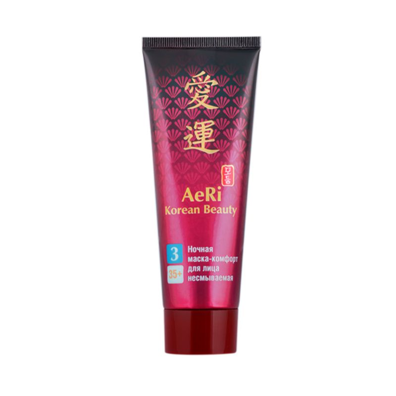 Ночная маска для лица, AeRi Korean Beauty, 95 г