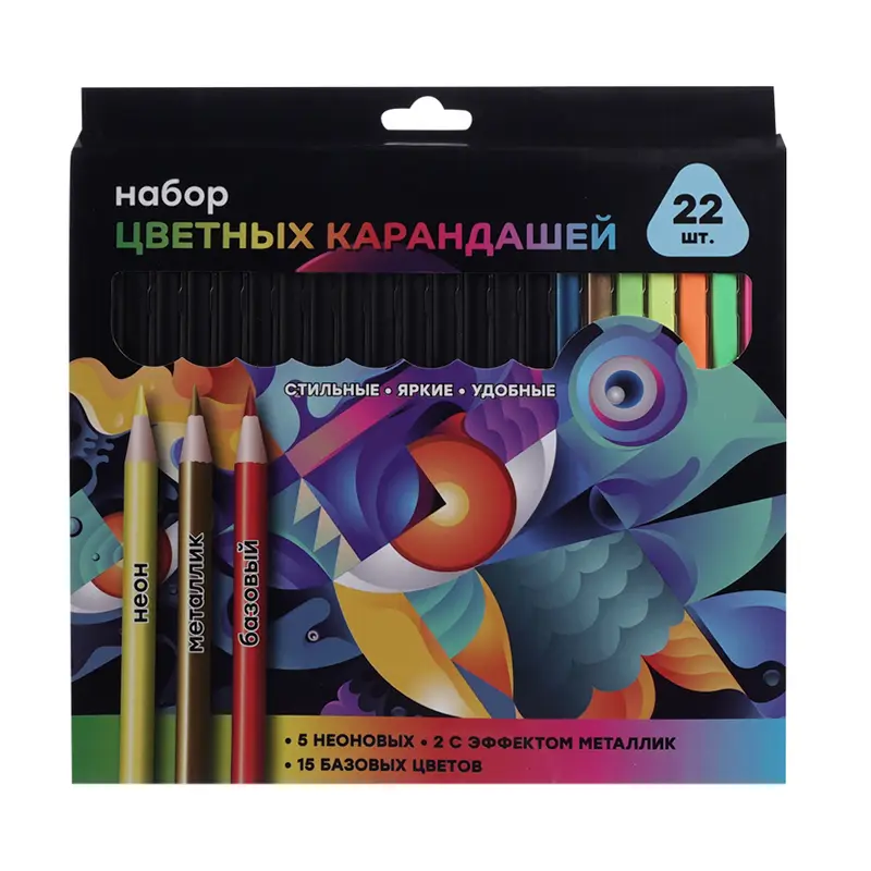 Набор цветных карандашей, 22 шт.