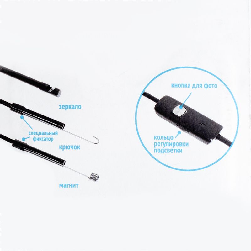 Камера на гибком проводе для мобильного телефона, FLARX, USB, с подсветкой, в ассортименте