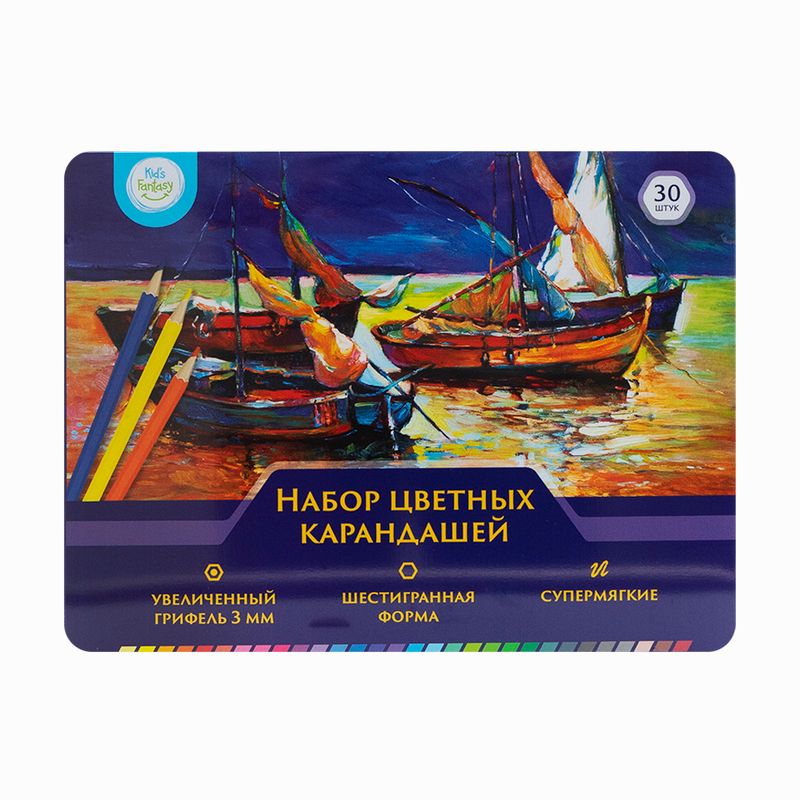 Набор цветных карандашей, Kid's Fantasy, 30 шт., в ассортименте