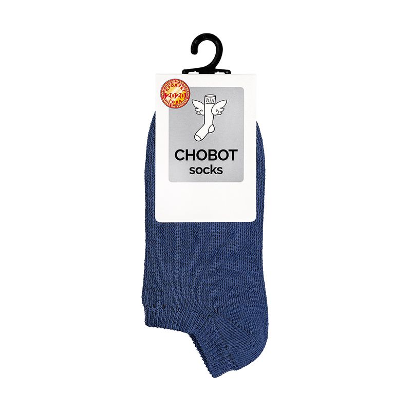 Ноские детские, CHOBOT, в ассортименте
