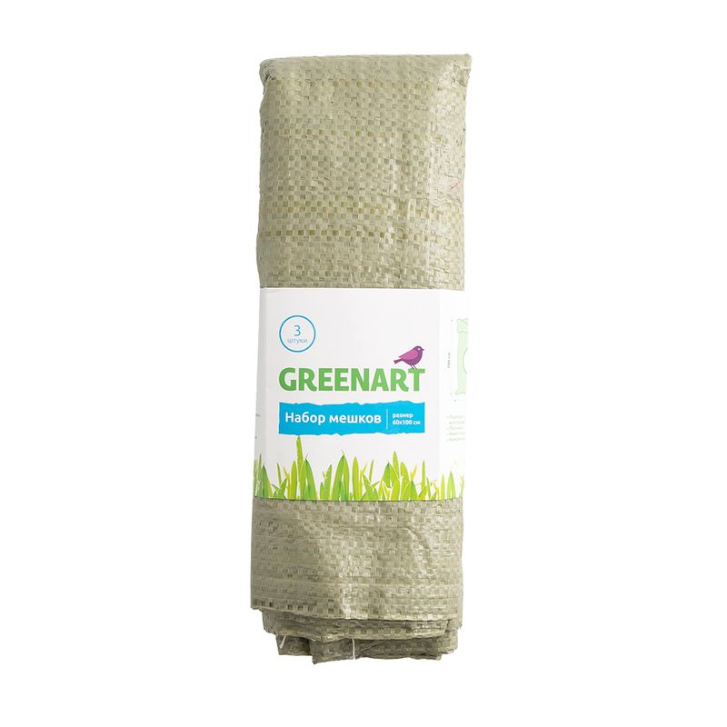 Набор мешков, Greenart
