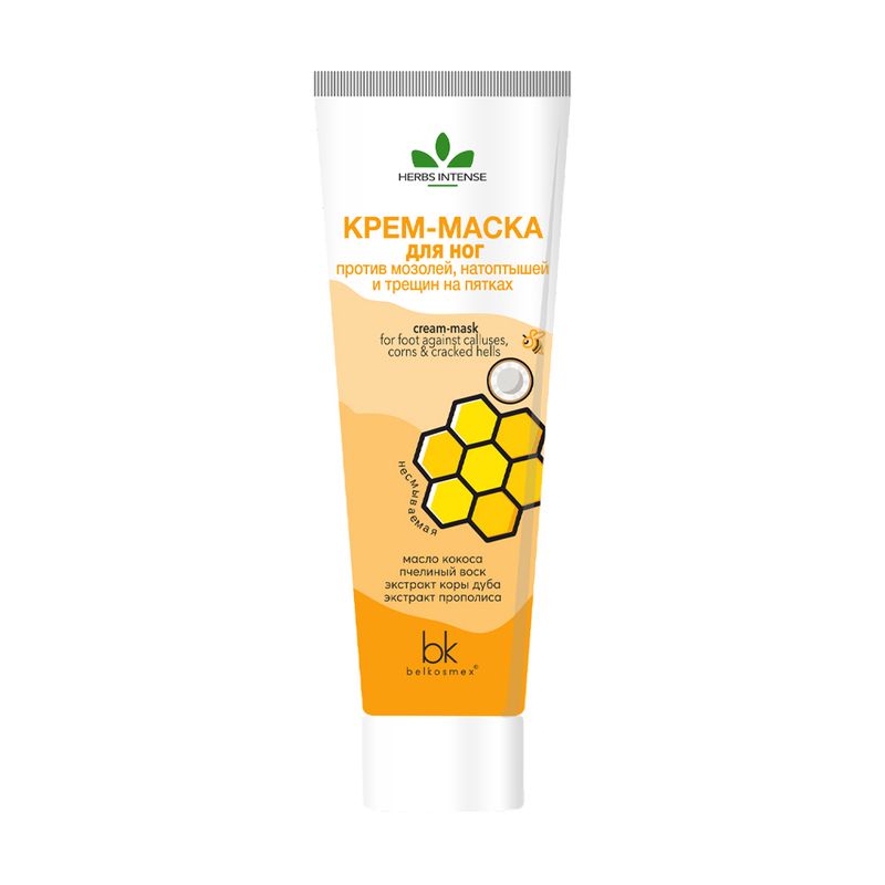 Крем-маска для ног, HERBS INTENSE, 70 г