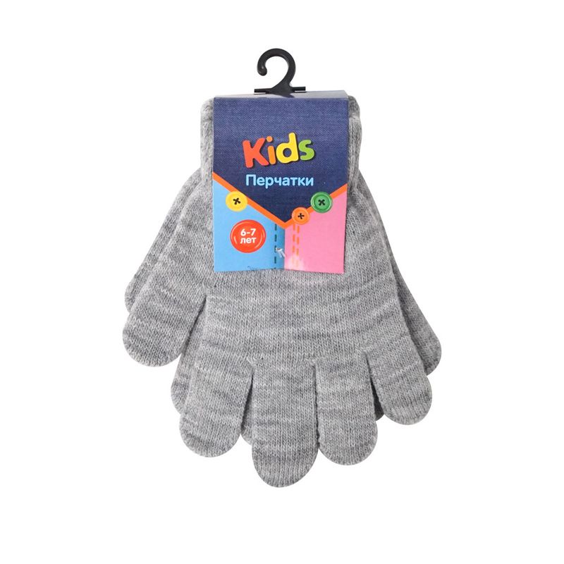 Перчатки детские, Kids, 2 пары, в ассортименте