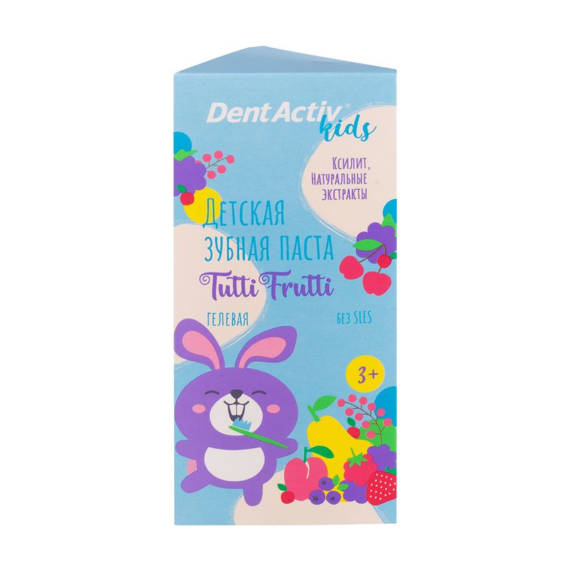 Детская зубная паста, Dentactiv Kids, 90 г, в ассортименте