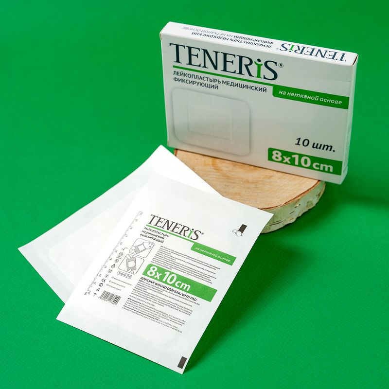 Лейкопластырь медицинский фиксирующий, Teneris, 10 шт.