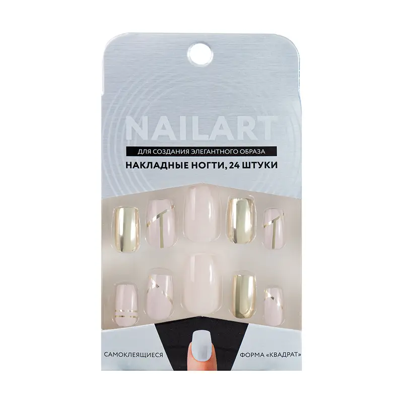 Набор накладных самоклеящихся ногтей, NAILART, 24 шт., в ассортименте