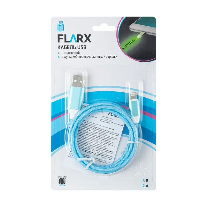 Кабель USB, FLARX, 100 см, в ассортименте