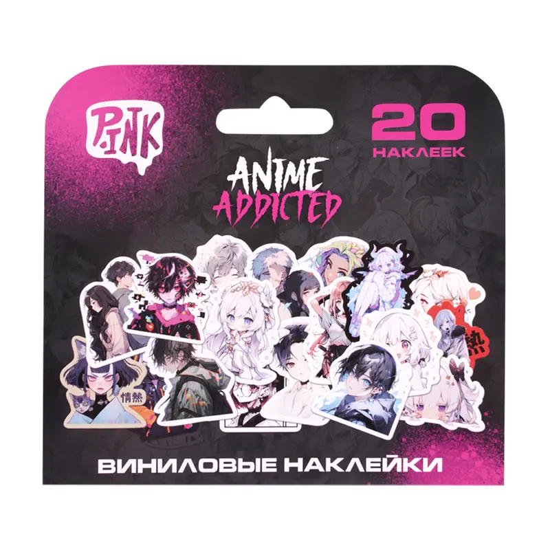 Наклейки виниловые, PINK, 20 шт., в ассортименте