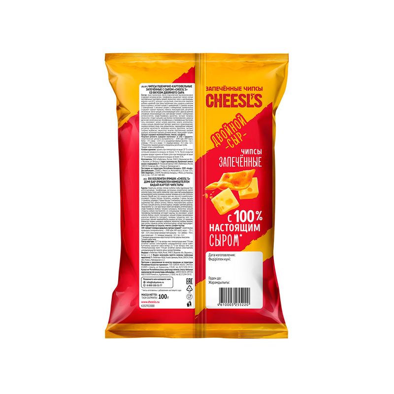 Чипсы запечённые, CHEESL'S, 100 г, в ассортименте