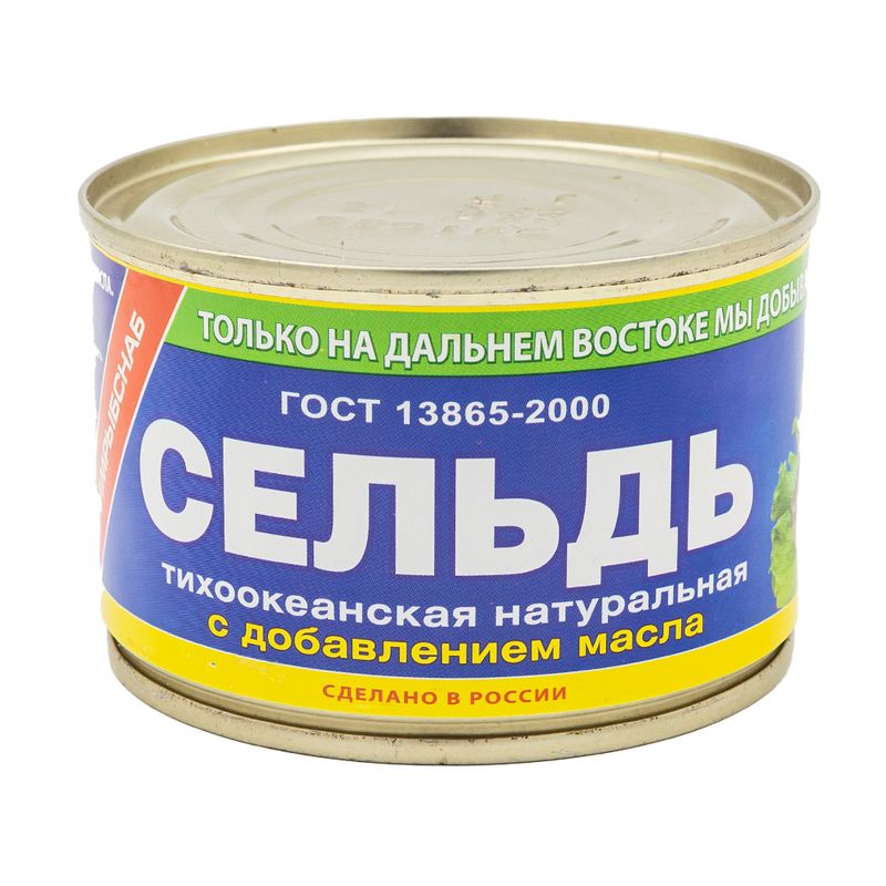 Сельдь тихоокеанская натуральная с добавлением масла, 250 г