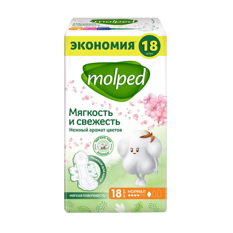 Прокладки "Normal", Molped, 18 шт.