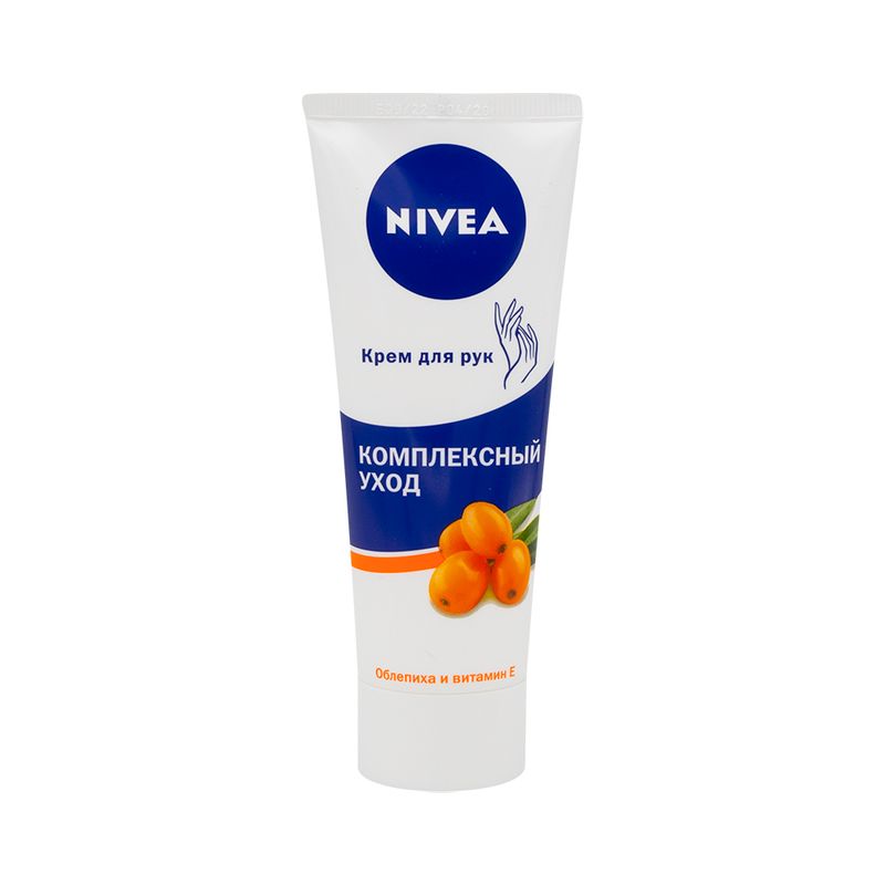 Крем для рук "Комплексный уход ", Nivea, 75 мл