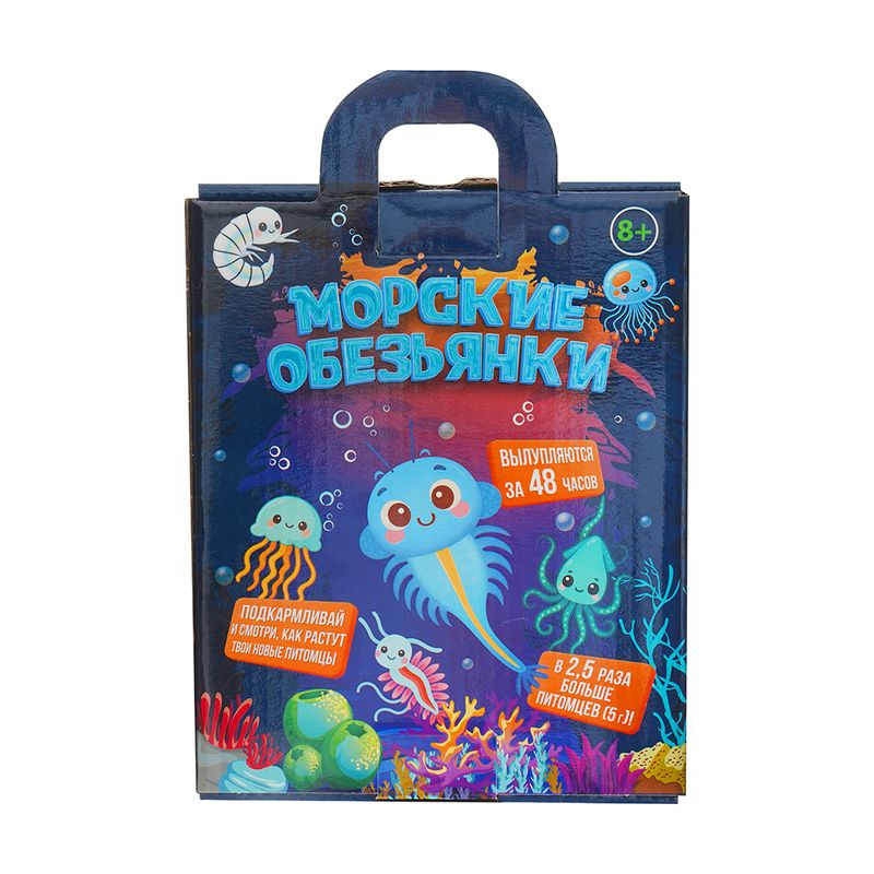 Набор для выращивания живых рачков 