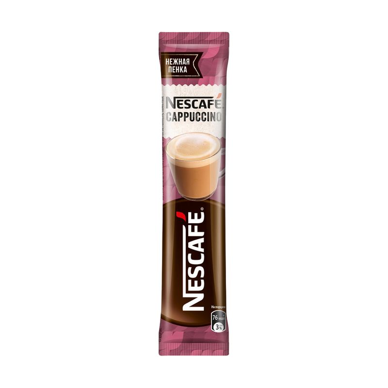 Кофе растворимый, NESCAFE, 18 г, в ассортименте