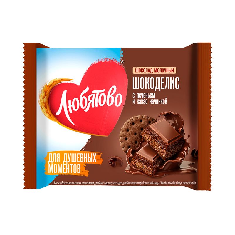 Шоколад молочный, Любятово, 66 г, в ассортименте