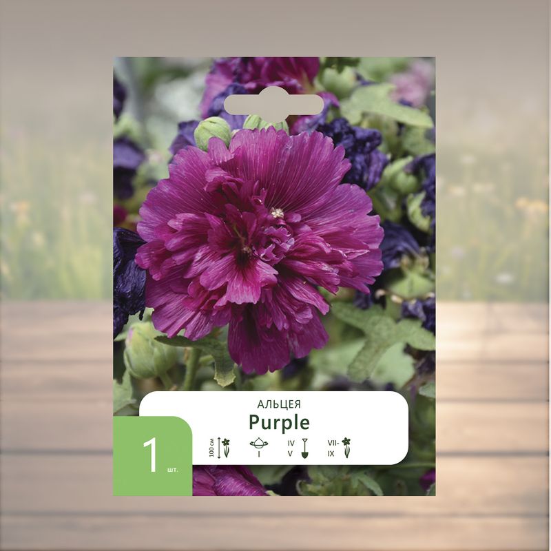 Корни многолетних культур "Петрофлора", 1 шт., в ассортименте