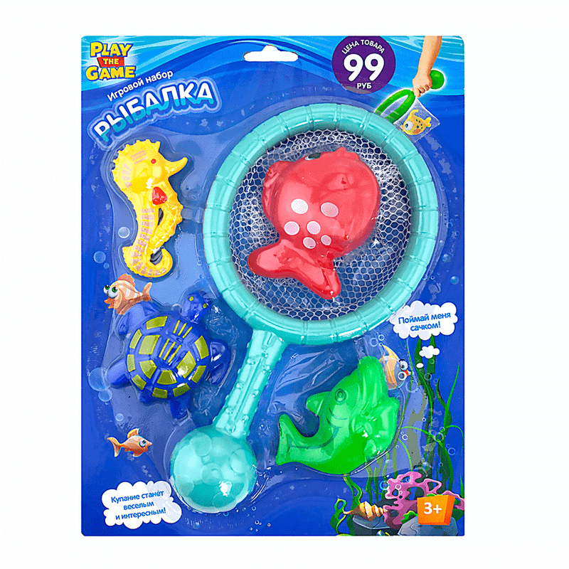 Игровой набор «Рыбалка»