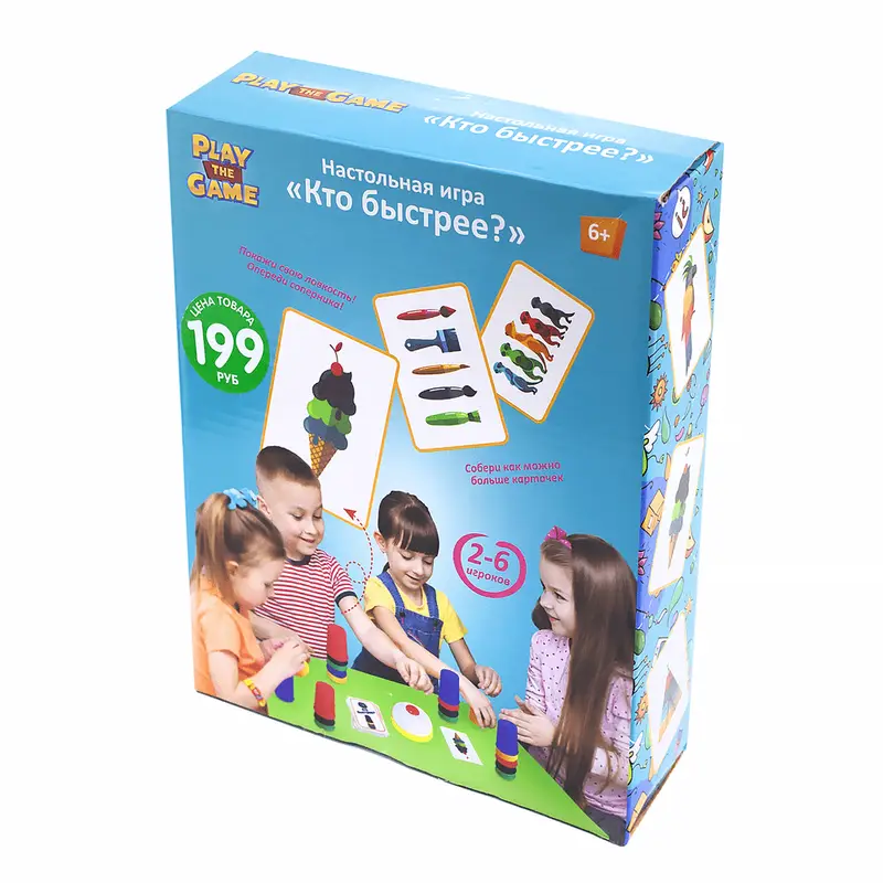Настольная игра «Кто быстрее?»