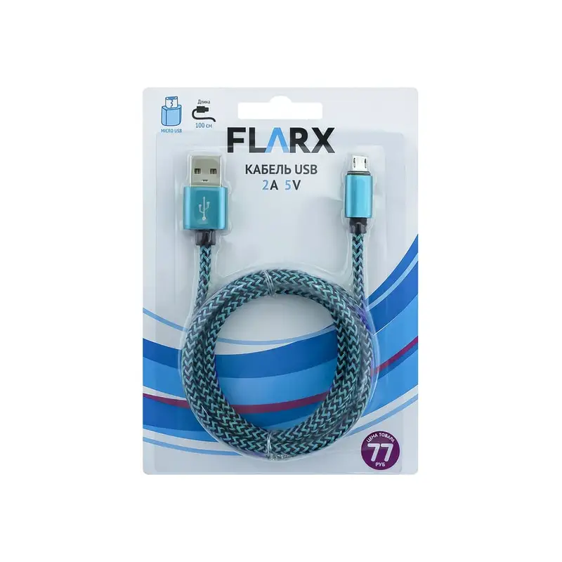 Кабель 2A 5V USB FLARX, 100см