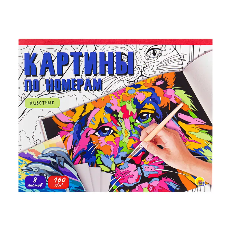 Картины по номерам, 40х32,2 см, в ассортименте