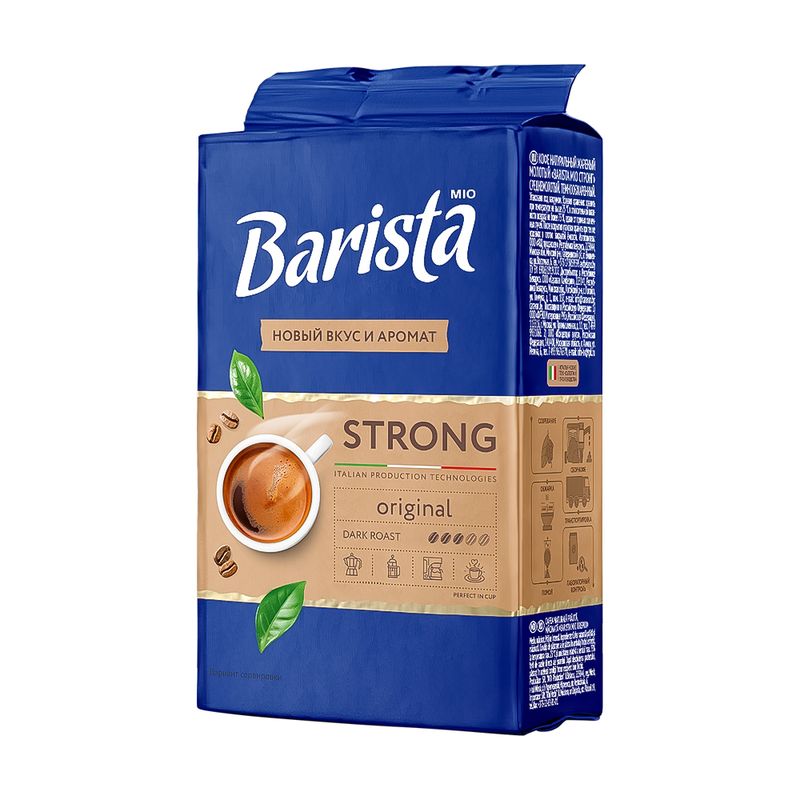 Натуральный молотый кофе "Strong", Barista MIO, 225 г