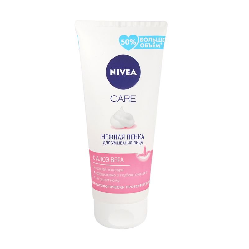Пенка для умывания, Nivea Care, 150 мл