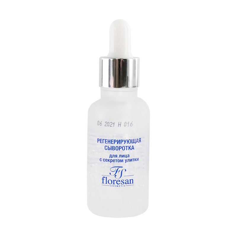 Средство для лица "Anti-age formula", Floresan, 30 мл, в ассортименте