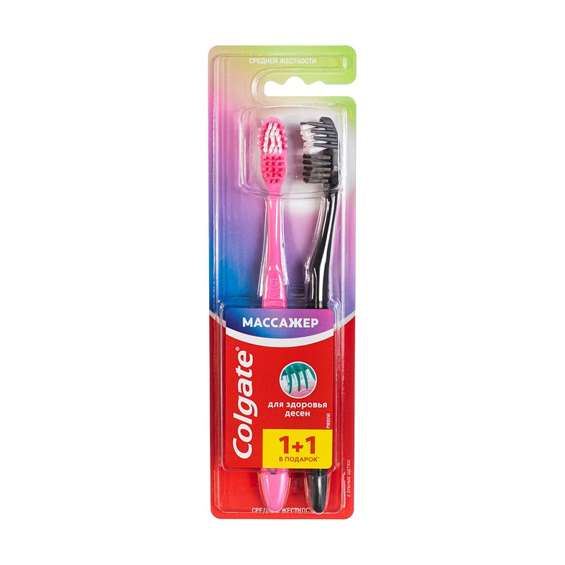 Зубная щётка "Массажёр", Colgate, 1+1, в ассортименте