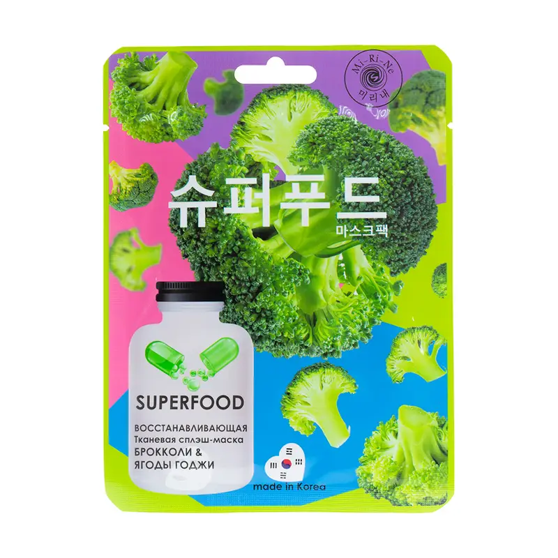 Тканевая сплэш-маска для лица "Superfood", Mi-Ri-Ne, 22 г, в ассортименте