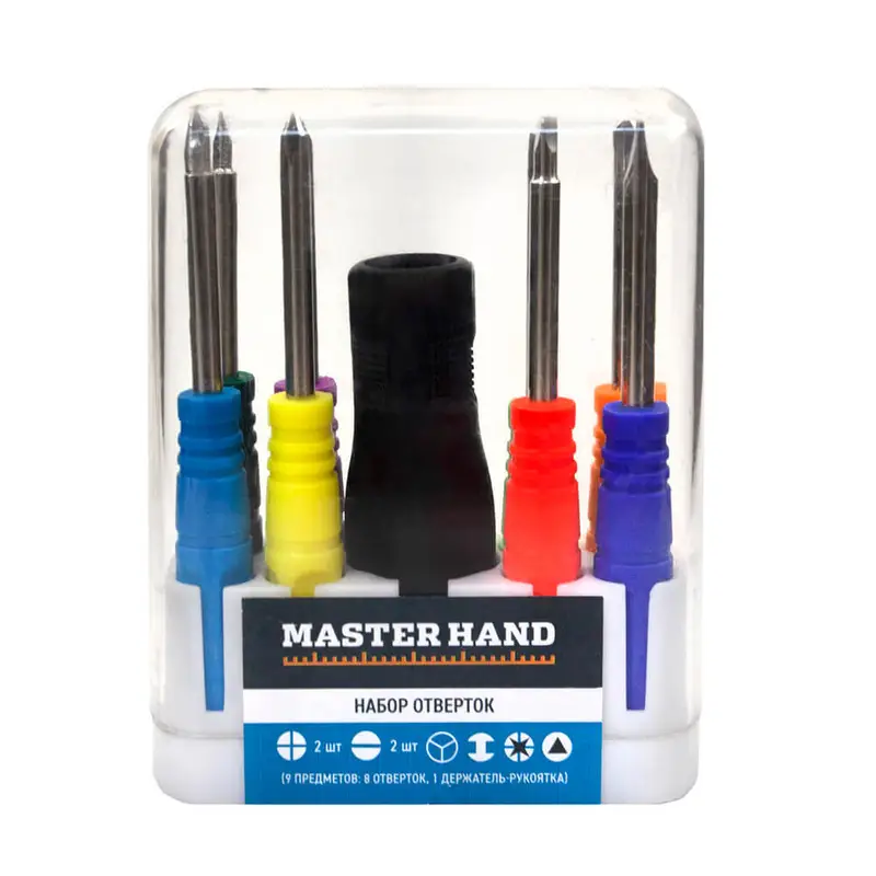 Набор отвёрток, Master Hand, (8 отверток, 1 держатель-рукоятка), в ассортименте