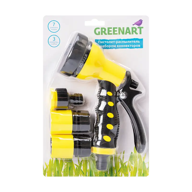 Пистолет-распылитель, Greenart, с набором коннекторов, 3 шт.