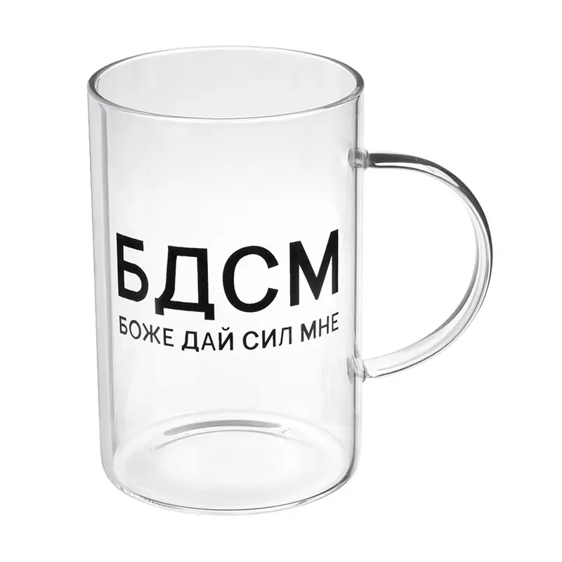 Кружка, O'Kitchen, 1 л, в ассортименте