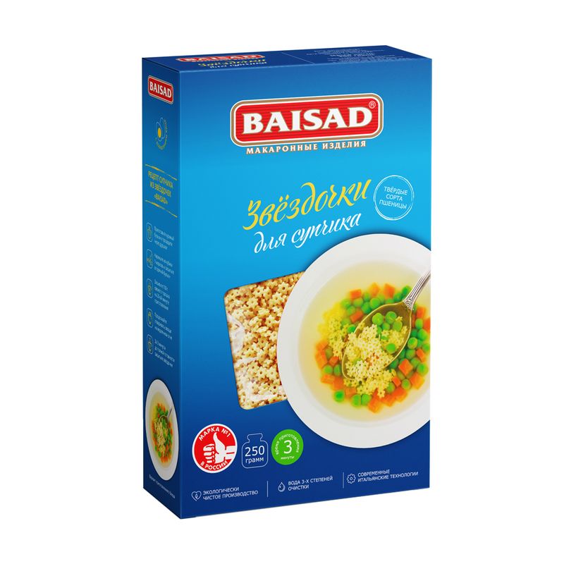 Макаронные изделия "Звездочки для супчика", BAISAD, 250 г