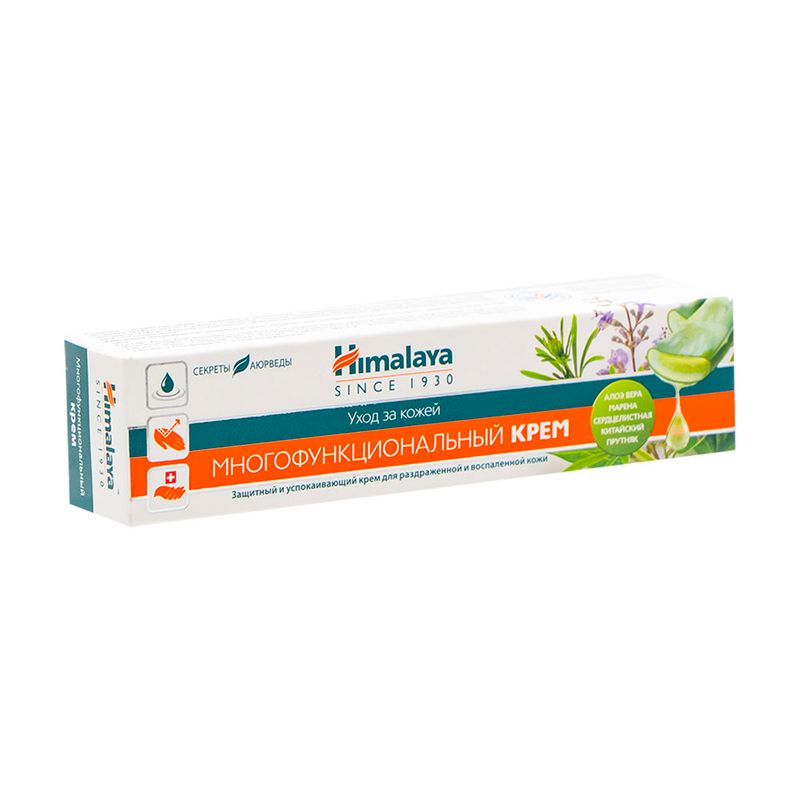 Крем многофункциональный, Himalaya, 20 г