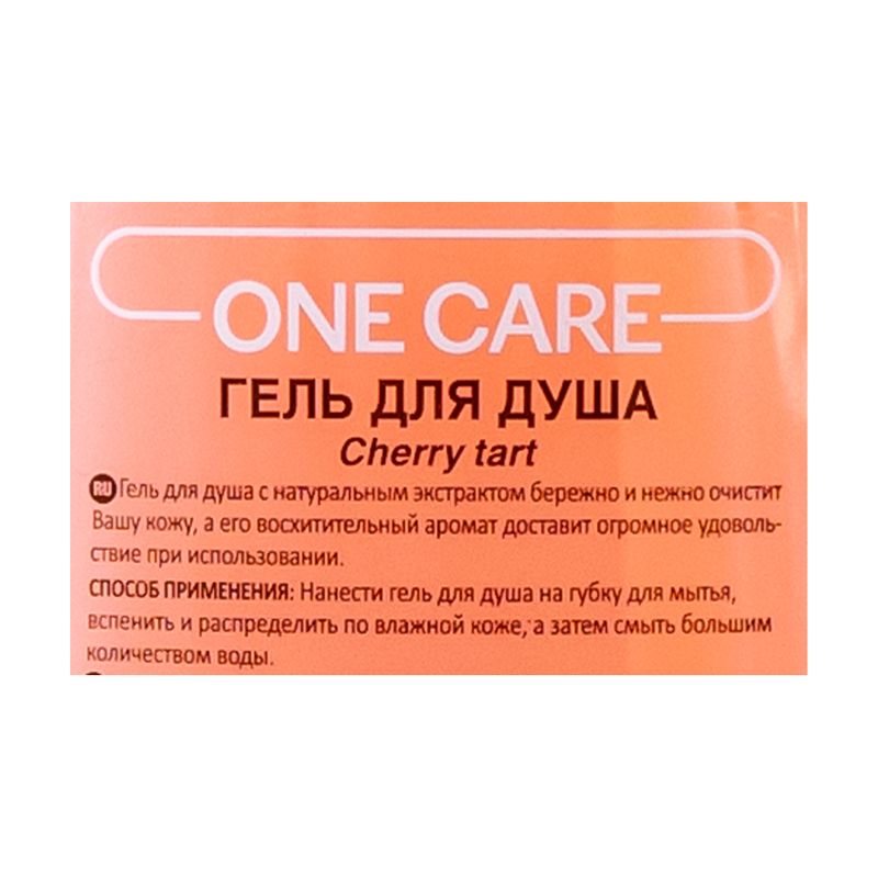 Гель для душа, One Care, 400 мл, в ассортименте