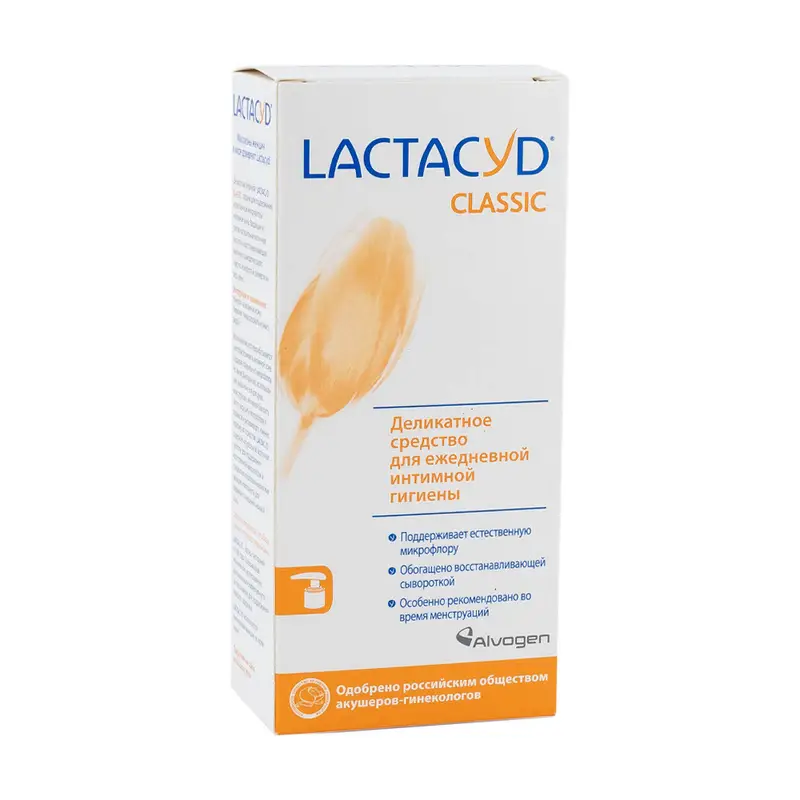 Средство для ежедневной интимной гигиены, Lactacyd, 200 мл