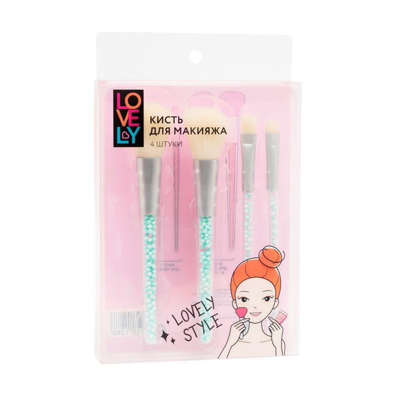 Кисть для макияжа, Lovely, 4 шт., в ассортименте