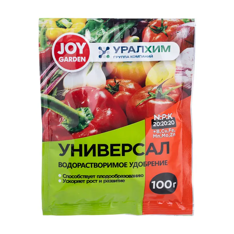 Удобрение водорастворимое "Универсал", JOY Garden, 100 г