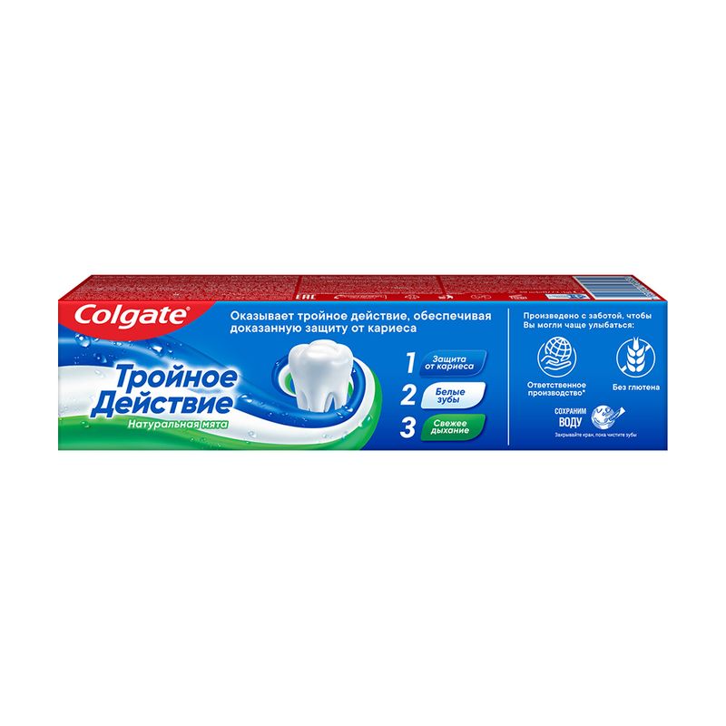 Зубная паста "Тройное действие", Colgate, 50 мл