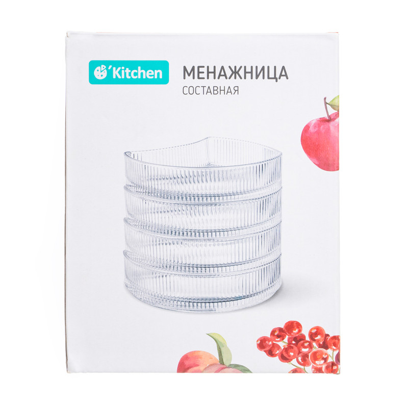 Менажница составная, O’kitchen, 4 шт.