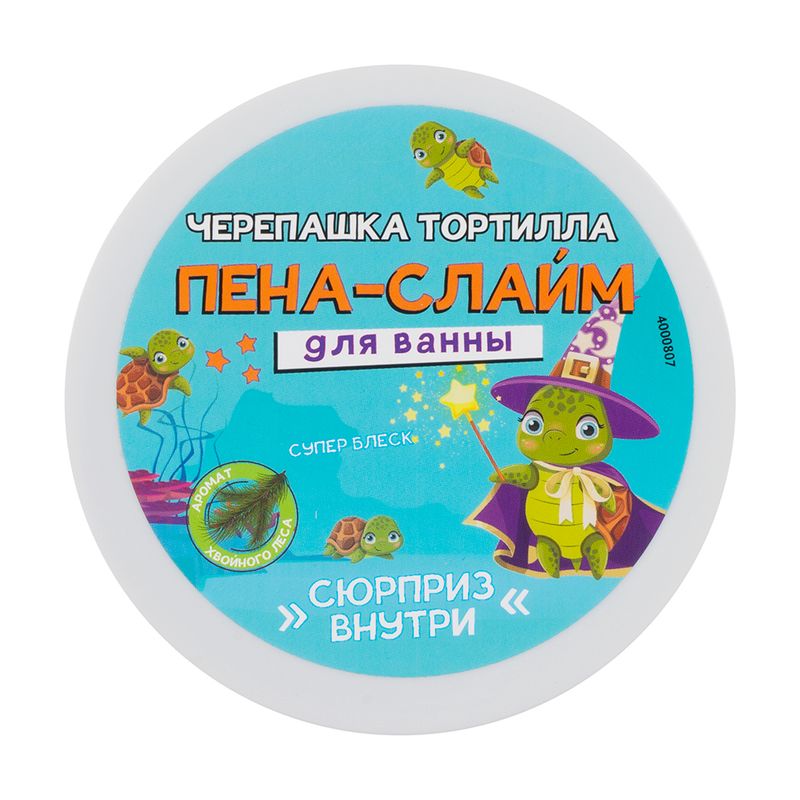 Пена-слайм для ванны, 250 мл, в ассортименте
