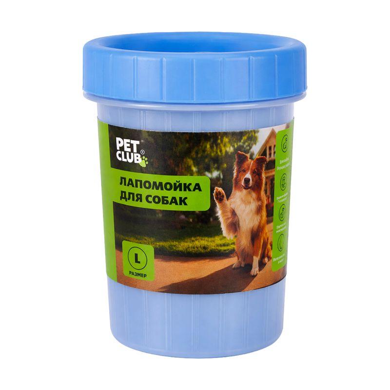 Лапомойка для собак размер L, Pet Club, в ассортименте