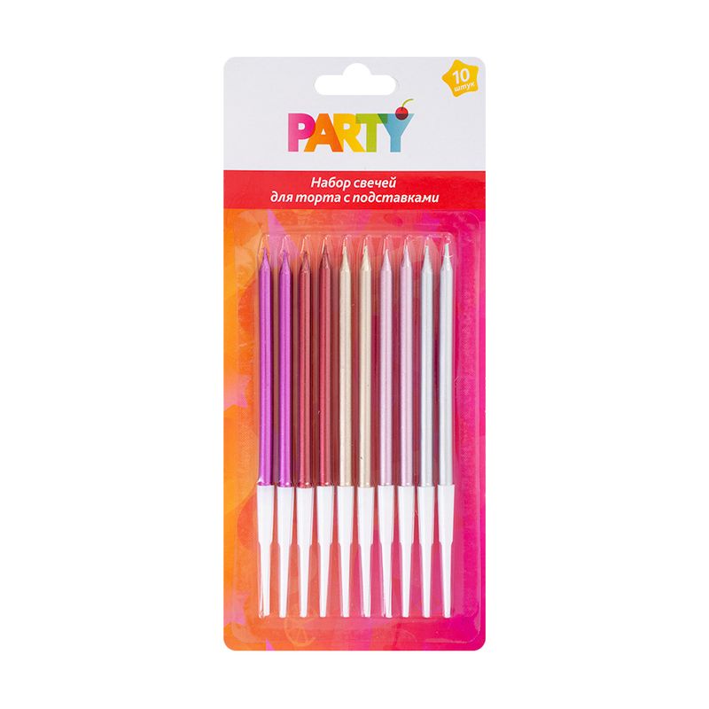 Набор свечей для торта, Party, с подставками, 10 шт.