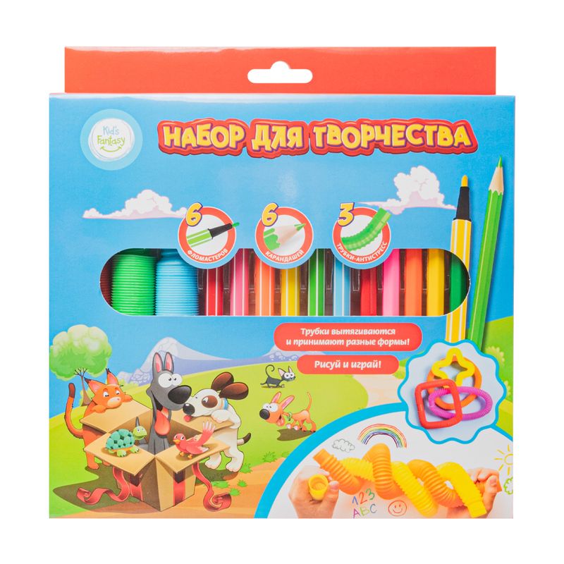 Набор для творчества, Kid's Fantasy, фломастеры + карандаши + трубки антистресс, в ассортименте