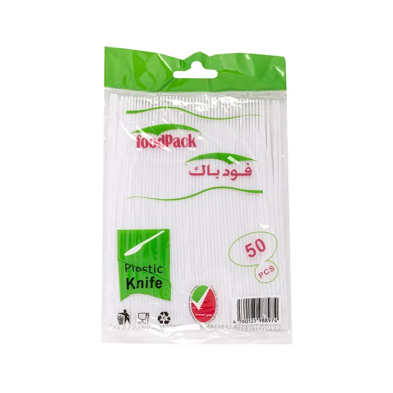 Ножи FOOD PACK одноразовые, 50 шт